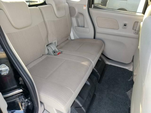 デイズルークス X Vセレクション+セーフティII ドライブレコーダー 全周囲カメラ 両側電動スライドドア ナビ TV 衝突被害軽減システム スマートキー アイドリングストップ 電動格納ミラー ベンチシート CVT 盗難防止システム ABS ESC(24枚目)