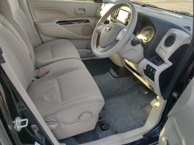 デイズルークス X Vセレクション+セーフティII ドライブレコーダー 全周囲カメラ 両側電動スライドドア ナビ TV 衝突被害軽減システム スマートキー アイドリングストップ 電動格納ミラー ベンチシート CVT 盗難防止システム ABS ESC(25枚目)