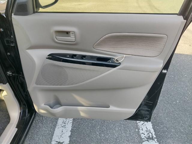 デイズルークス X Vセレクション+セーフティII ドライブレコーダー 全周囲カメラ 両側電動スライドドア ナビ TV 衝突被害軽減システム スマートキー アイドリングストップ 電動格納ミラー ベンチシート CVT 盗難防止システム ABS ESC(32枚目)