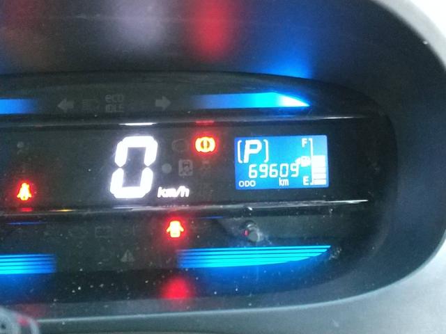 ミライース Ｘ　ＳＡ　１年保証／アルミホイール／ＴＶ／ナビゲーション／ドライブレコーダー（15枚目）