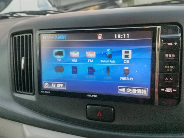 ミライース Ｘ　ＳＡ　１年保証／アルミホイール／ＴＶ／ナビゲーション／ドライブレコーダー（18枚目）