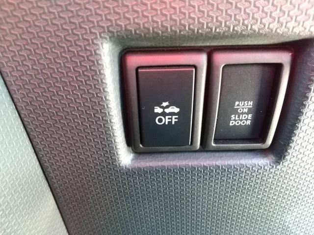 �Փ˔�Q�y���V�X�e���I�Փ˂̉\���������ꍇ�A�u���[�L�̕⏕������s���A�������ďՓ˔�Q���y������V�X�e���ł��B