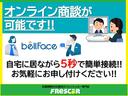 ココアＸ　１年保証／スマートキー／パワーウインドウ／フロントフォグ／パワステ／ＣＤオーディオ／（33枚目）