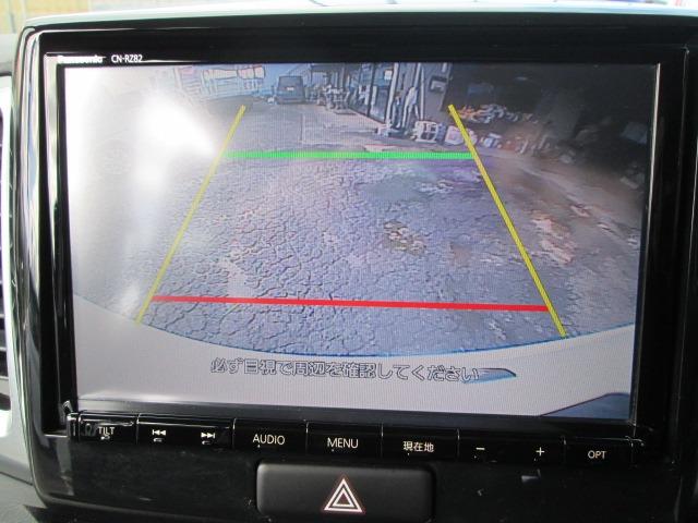 スペーシアカスタム ＸＳ　純正８インチナビ・ＴＶ・バックカメラ・Ｓエネチャージ・アイドリングストップ・プッシュスタート・キーフリーシステム・両側パワースライドド・シートヒーター・ディスチャージヘッドライト・オートライト（14枚目）