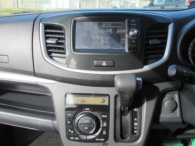 ワゴンＲスティングレー Ｔ　車検令和８年９月・Ｐスタート・Ｉストップ・スマートフォン連携ナビ・ＴＶ・ディスチャージヘッドライト・ＩＣターボ・パドルシフト（12枚目）