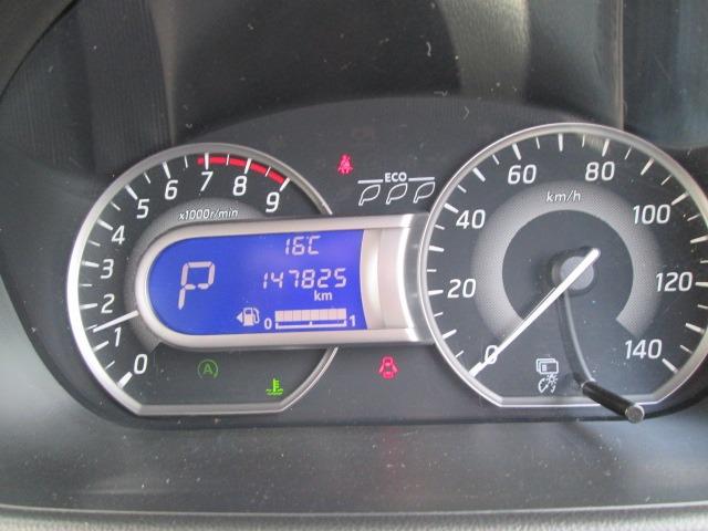 デイズルークス ハイウェイスター　Ｘ　車検９年１月・Ｂカメラ・アラウンドビューモニター・左パワースライドドア・プッシュスタート・キーフリー・ディスチャージヘッドライト・ＥＴＣ（12枚目）