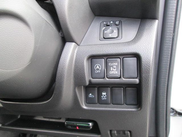 デイズルークス ハイウェイスター　Ｘ　車検９年１月・Ｂカメラ・アラウンドビューモニター・左パワースライドドア・プッシュスタート・キーフリー・ディスチャージヘッドライト・ＥＴＣ（15枚目）