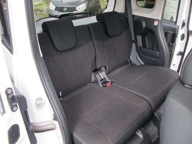 デイズルークス ハイウェイスター　Ｘ　車検９年１月・Ｂカメラ・アラウンドビューモニター・左パワースライドドア・プッシュスタート・キーフリー・ディスチャージヘッドライト・ＥＴＣ（17枚目）