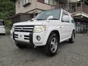 パジェロミニはいかがでしょうか?5速マニュアル車・4WDターボです。