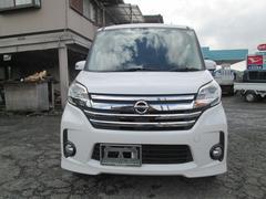 当店は福岡県中古自動車販売商工組合、協会、並びに福岡県軽自動車協会加盟店です。 3