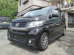 Ｎワゴンカスタムはいかがでしょうか？車検整備付き。 2