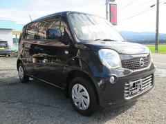 ��ư��Ǽ�ߥ顼�Ǥ��� 4