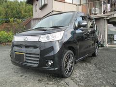 �若��ҥ��ƥ��󥰥졼�ԤϤ������Ǥ��礦�����ָ����£�ǯ����ޤǡ� 2