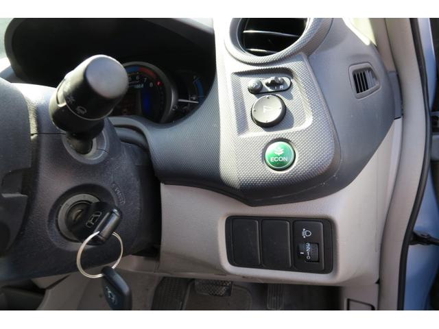 インサイト G 前後ドラレコ キーレスエントリー ナビ TV バックモニター オートエアコン 社外15インチアルミホイール ステアリングスイッチ パワーウィンドウ(28枚目)