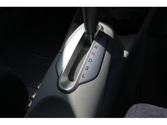 インサイト G 前後ドラレコ キーレスエントリー ナビ TV バックモニター オートエアコン 社外15インチアルミホイール ステアリングスイッチ パワーウィンドウ(34枚目)