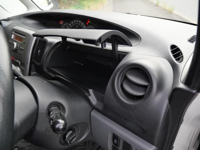 タント カスタムXリミテッド 左側電動スライドドア CD スマートキー オートエアコン 電動格納ミラー 純正14インチアルミホイール パワーウィンドウ(28枚目)