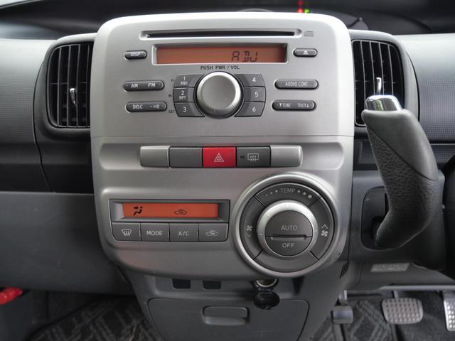 タント カスタムXリミテッド 左側電動スライドドア CD スマートキー オートエアコン 電動格納ミラー 純正14インチアルミホイール パワーウィンドウ(30枚目)