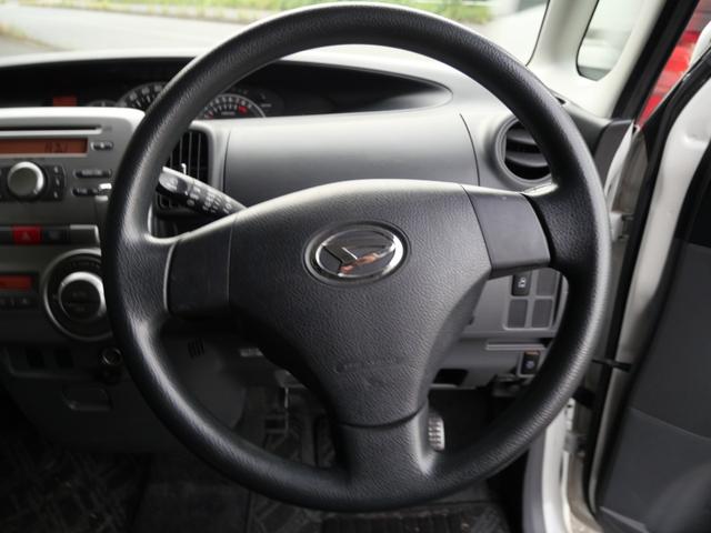 タント カスタムXリミテッド 左側電動スライドドア CD スマートキー オートエアコン 電動格納ミラー 純正14インチアルミホイール パワーウィンドウ(32枚目)