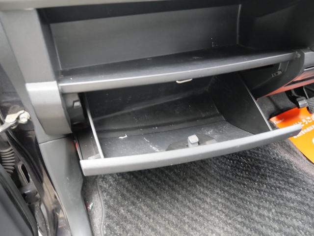 ワゴンR FT-Sリミテッド CD スマートキー フォグランプ 純正14インチアルミホイール プライバシーガラス セキュリティ 電動格納ミラー パワーウィンドウ(22枚目)