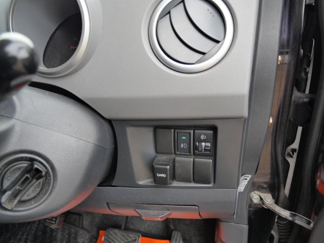 ワゴンR FT-Sリミテッド CD スマートキー フォグランプ 純正14インチアルミホイール プライバシーガラス セキュリティ 電動格納ミラー パワーウィンドウ(27枚目)