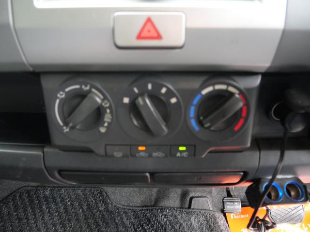 ワゴンR FT-Sリミテッド CD スマートキー フォグランプ 純正14インチアルミホイール プライバシーガラス セキュリティ 電動格納ミラー パワーウィンドウ(31枚目)