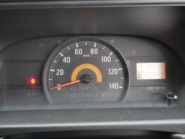 ピクシスバン デラックス キーレスエントリー ETC ラジオ アイドリングストップ ルーフラック リアスモーク エアコン パワーステアリング Wエアバッグ(29枚目)