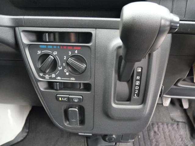 ピクシスバン デラックス キーレスエントリー ETC ラジオ アイドリングストップ ルーフラック リアスモーク エアコン パワーステアリング Wエアバッグ(31枚目)