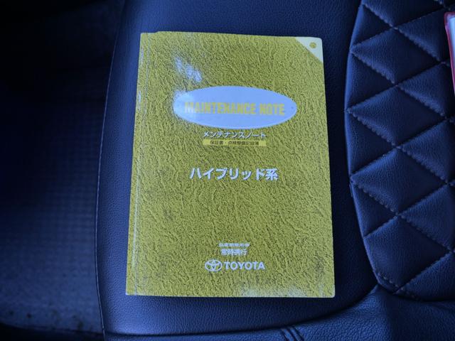 プリウス Ｇツーリングセレクション　スマートキー　プッシュスタート　ナビ　フルセグ　バックモニター　ＥＴＣ　社外１８インチアルミホイール　ダウンサス　レザー調シートカバー（24枚目）