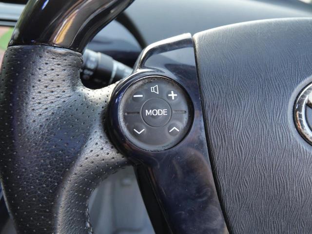 プリウス Ｇツーリングセレクション　スマートキー　プッシュスタート　ナビ　フルセグ　バックモニター　ＥＴＣ　社外１８インチアルミホイール　ダウンサス　レザー調シートカバー（36枚目）