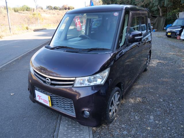 ルークス ハイウェイスター　左側電動スライドドア　ナビ　ＴＶ　バックモニター　電動格納ミラー　ＥＴＣ　オートエアコン　パワーステアリング　パワーウインドウ（2枚目）