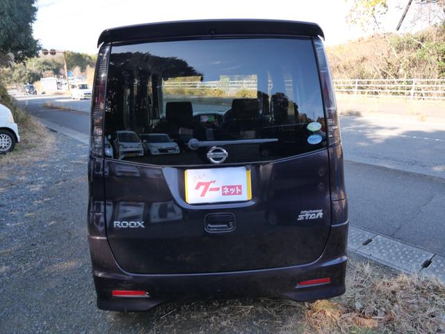 ルークス ハイウェイスター　左側電動スライドドア　ナビ　ＴＶ　バックモニター　電動格納ミラー　ＥＴＣ　オートエアコン　パワーステアリング　パワーウインドウ（8枚目）