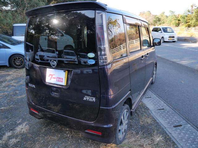 ルークス ハイウェイスター　左側電動スライドドア　ナビ　ＴＶ　バックモニター　電動格納ミラー　ＥＴＣ　オートエアコン　パワーステアリング　パワーウインドウ（9枚目）