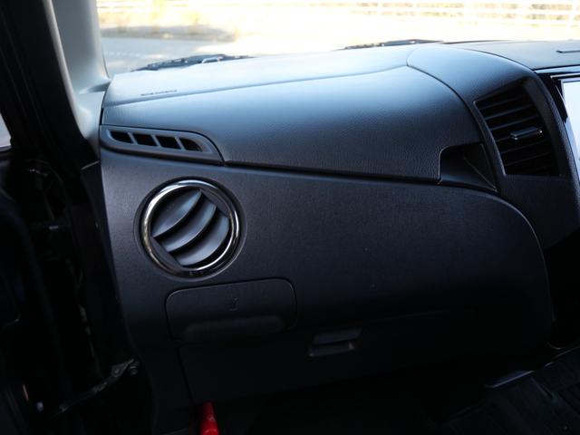 ルークス ハイウェイスター　左側電動スライドドア　ナビ　ＴＶ　バックモニター　電動格納ミラー　ＥＴＣ　オートエアコン　パワーステアリング　パワーウインドウ（21枚目）