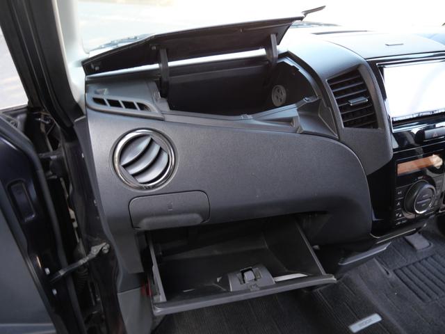 ルークス ハイウェイスター　左側電動スライドドア　ナビ　ＴＶ　バックモニター　電動格納ミラー　ＥＴＣ　オートエアコン　パワーステアリング　パワーウインドウ（22枚目）