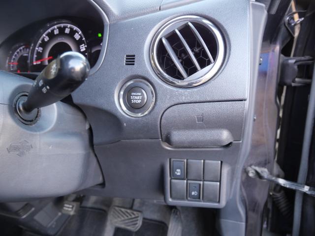 ルークス ハイウェイスター　左側電動スライドドア　ナビ　ＴＶ　バックモニター　電動格納ミラー　ＥＴＣ　オートエアコン　パワーステアリング　パワーウインドウ（28枚目）