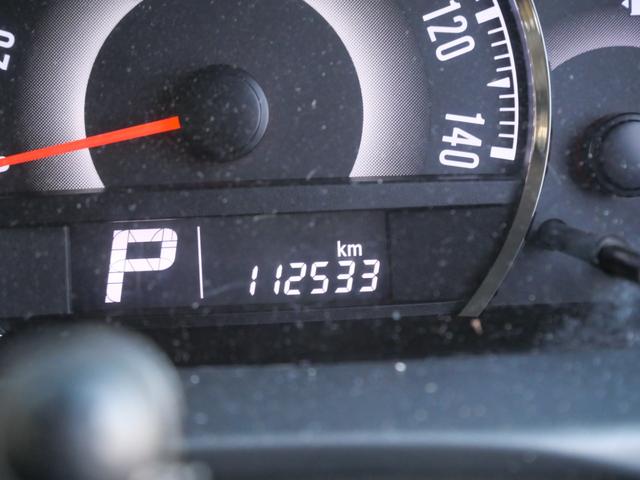 ルークス ハイウェイスター　左側電動スライドドア　ナビ　ＴＶ　バックモニター　電動格納ミラー　ＥＴＣ　オートエアコン　パワーステアリング　パワーウインドウ（29枚目）