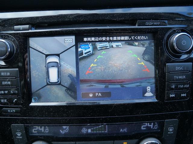 エクストレイル ２０Ｘ　エマージェンシーブレーキパッケージ　ナビ　アラウンドビューモニター　フルセグ　７人乗り　撥水カブロンシート　シートヒーター　アイドリングストップ　ＬＥＤヘッドライト（35枚目）