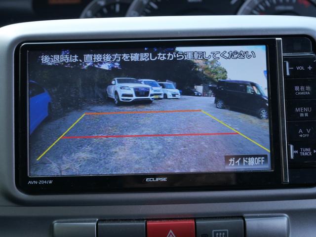 タント カスタムＸリミテッド　ナビ　フルセグ　バックモニター　左側電動スライドドア　オートエアコン　純正１４インチアルミホイール　パワーウィンドウ　パワーステアリング（29枚目）