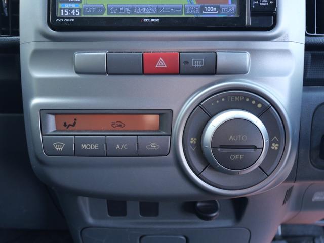 タント カスタムＸリミテッド　ナビ　フルセグ　バックモニター　左側電動スライドドア　オートエアコン　純正１４インチアルミホイール　パワーウィンドウ　パワーステアリング（30枚目）