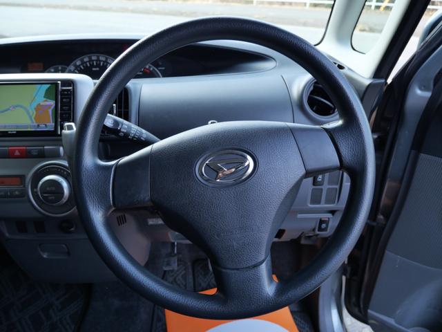 タント カスタムＸリミテッド　ナビ　フルセグ　バックモニター　左側電動スライドドア　オートエアコン　純正１４インチアルミホイール　パワーウィンドウ　パワーステアリング（32枚目）