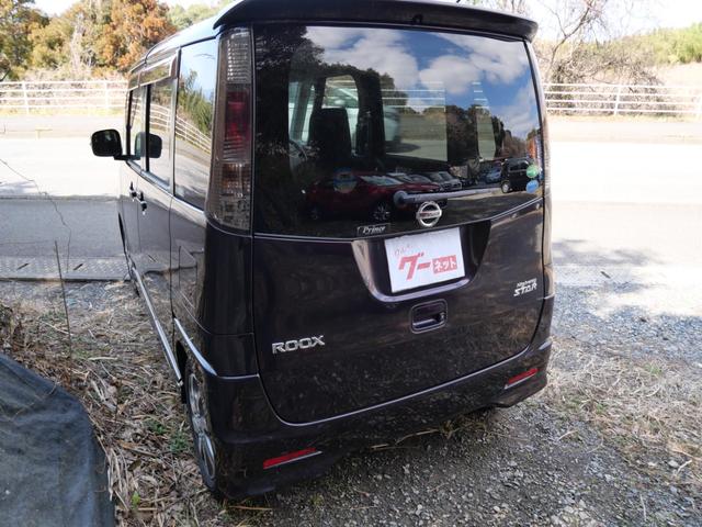 ルークス ハイウェイスター　スマートキー　プッシュスタート　ナビ　ＴＶ　左側電動スライドドア　オートエアコン　ベンチシート　プライバシーガラス　セキュリティ（8枚目）