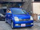 DAIHATSU MIRA AVY