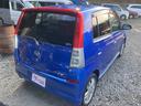 DAIHATSU MIRA AVY