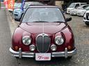 MITSUOKA VIEWT