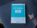 A CD キーレスエントリー エアコン パワーステアリング パワーウィンドウ Wエアバッグ(22枚目)
