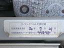 サムネイル3