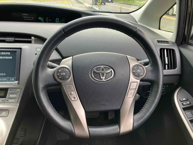 プリウスＰＨＶ Ｇ　ハイブリッド　ドライブレコーダー　ＥＴＣ　バックカメラ　ナビ　ＴＶ　オートクルーズコントロール　オートライト　ＨＩＤ　スマートキー　電動格納ミラー　ＣＶＴ　盗難防止システム　衝突安全ボディ（3枚目）