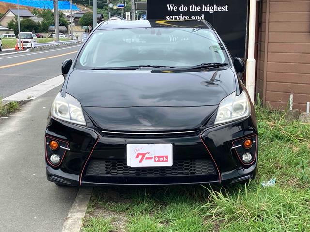 プリウスＰＨＶ Ｇ　ハイブリッド　ドライブレコーダー　ＥＴＣ　バックカメラ　ナビ　ＴＶ　オートクルーズコントロール　オートライト　ＨＩＤ　スマートキー　電動格納ミラー　ＣＶＴ　盗難防止システム　衝突安全ボディ（11枚目）