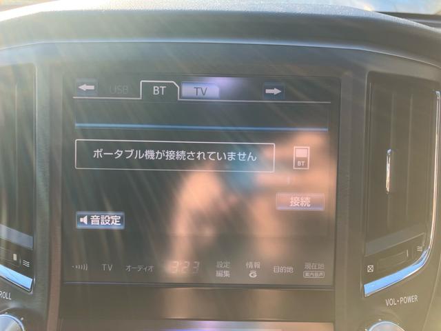 クラウン アスリートS(9枚目)