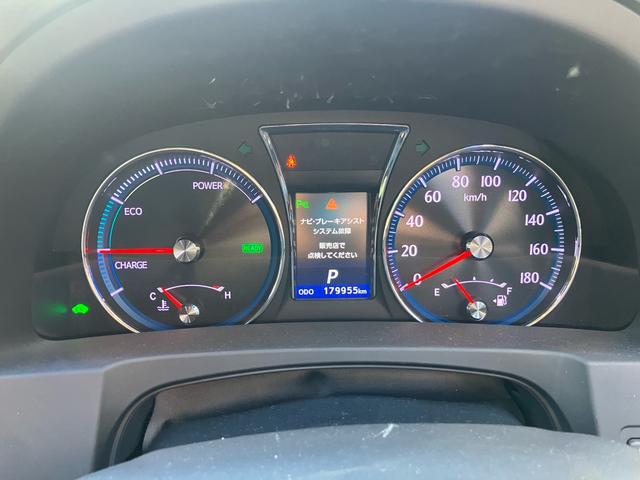 クラウン アスリートS(15枚目)